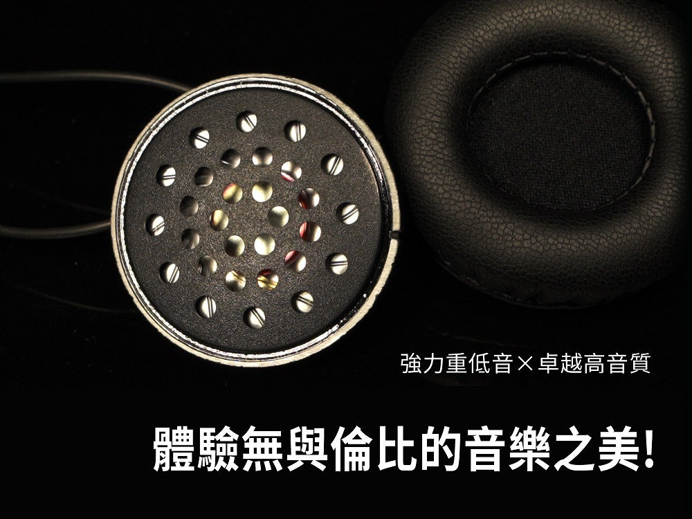 穩特固 MB-101 藍芽耳機組 (銘板黑色)