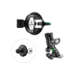 夾式Pro