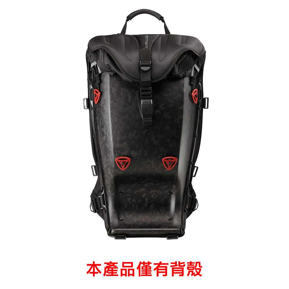 POINT 65 N Boblbee 900429 Shell for 25L 背殼 - 限量鍛造碳纖霧面黑