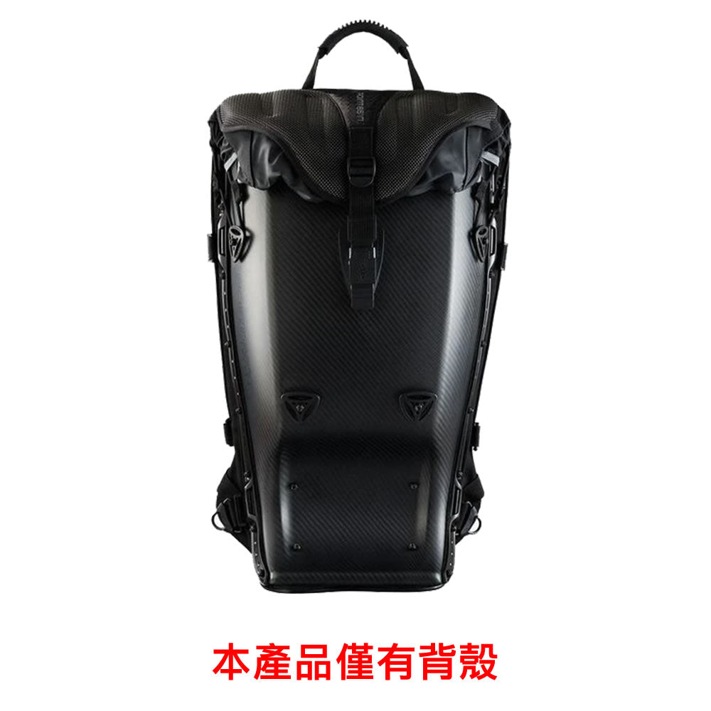 POINT 65 N Boblbee 900429 Shell for 25L 背殼 - 限量鍛造碳纖霧面黑