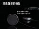 6.8mm 薄喇叭