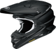 消光黑