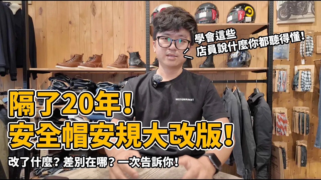 2026 X-Fifteen 新色預購