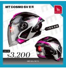 MT COSMO SV 星際 彩繪 消逝 半罩式安全帽