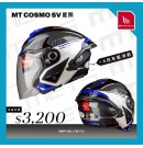 MT COSMO SV 星際 彩繪 消逝 半罩式安全帽