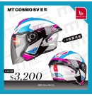 MT COSMO SV 星際 彩繪 消逝 半罩式安全帽