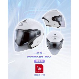 MT_COSMO SV_SOLID_珍珠白