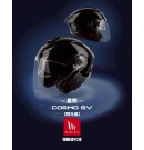 MT_COSMO SV_素色 半罩安全帽