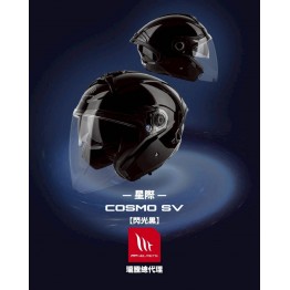 MT_COSMO SV_SOLID_閃光黑