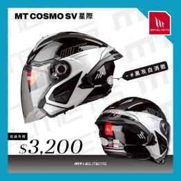 MT_COSMO SV_黑灰白消逝