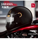 MT_JARAMA 素色 復古全罩安全帽