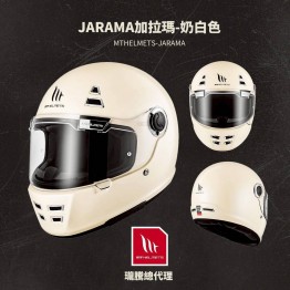 MT_JARAMA_SOLID_奶白色
