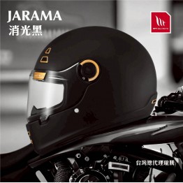 MT_JARAMA_SOLID_消光黑