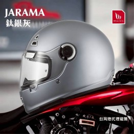 MT_JARAMA_SOLID_鈦銀灰