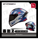 MT_STINGER2 競速 全罩安全帽