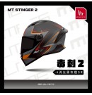 MT_STINGER2 SR 全罩安全帽