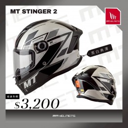MT_STINGER2_黑白弗澤