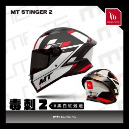 MT_STINGER2_黑白紅競速