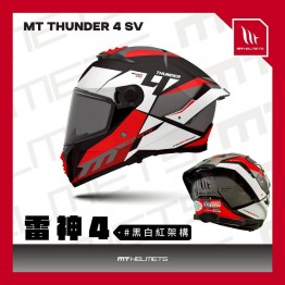 MT_THUNDER 4 SV_EXA 黑白紅架構