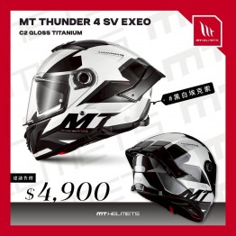 MT_THUNDER 4 SV_EXEO 黑白埃克索