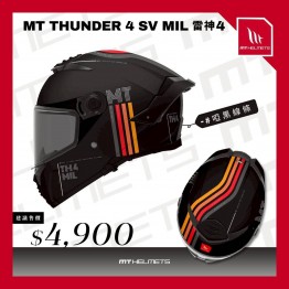 MT_THUNDER 4 SV_MIL 啞黑線條