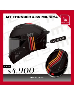 MT_THUNDER 4 SV MIL啞黑線條 全罩安全帽