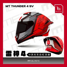 MT_THUNDER 4 SV_PENTAL 消光灰白紅派通