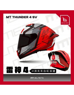 MT_THUNDER 4 SV PENTAL 消光灰白紅派通 全罩安全帽