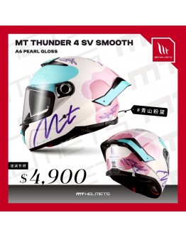 MT_THUNDER 4 SV SMOOTH 青山粉黛 全罩安全帽