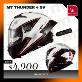 MT_THUNDER 4 SV_黑白閃電