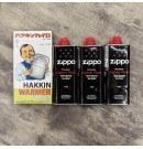 加購-ZIPPO 小罐油 125ml三罐 +$360TWD