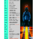 ASMAX F1 PRO MAX 安全帽藍牙耳機 ASMAX F1 PRO MAX 安全帽藍牙耳機