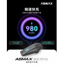 ASMAX S2 PRO 安全帽藍牙耳機|真 MESH 對講・台灣限定 BOX 音腔・IPX7 防水 ASMAX S2 PRO 安全帽藍牙耳機|真 MESH 對講・台灣限定 BOX 音腔・IPX7 防水