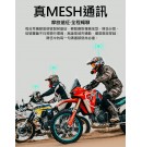 ASMAX S2 PRO 安全帽藍牙耳機|真 MESH 對講・台灣限定 BOX 音腔・IPX7 防水 ASMAX S2 PRO 安全帽藍牙耳機|真 MESH 對講・台灣限定 BOX 音腔・IPX7 防水