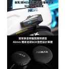 ASMAX S2 PRO 安全帽藍牙耳機|真 MESH 對講・台灣限定 BOX 音腔・IPX7 防水 ASMAX S2 PRO 安全帽藍牙耳機|真 MESH 對講・台灣限定 BOX 音腔・IPX7 防水