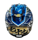 【限量預購】 Arai RX-7X Ogura Trackhouse 彩繪 小椋藍 全罩安全帽