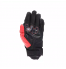 DAINESE REACTO CARBON SHORT GLOVES 防摔短手套