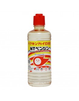 HAKKIN原廠懷爐專用油 500ml