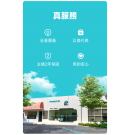 VIMOTO 維邁通 VX80 安全帽藍牙耳機｜8人網狀對講・JBL音質・IP67防水