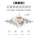 VIMOTO 維邁通 VX80 安全帽藍牙耳機｜8人網狀對講・JBL音質・IP67防水