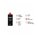 Zippo 打火機油 125ml