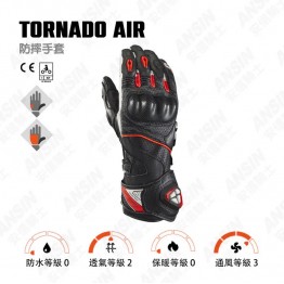 IXON TORNADO AIR 高透氣競技長手套