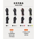 IXON TORNADO AIR 高透氣競技長手套 IXON TORNADO AIR 高透氣競技長手套