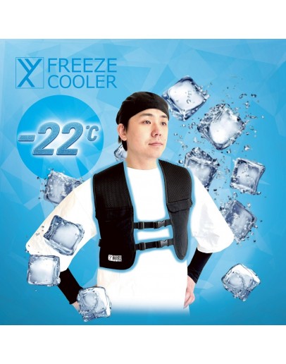 FREECOOLER 制冷背心