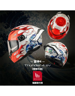 MT THUNDER 4 SV 雷神4 彩繪 櫻樹花道 全罩安全帽