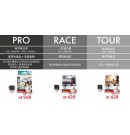 ALPINE MotoSafe Tour 騎士濾音器 抗噪 軟式不壓迫 ATS材質 降低風切聲 可水洗