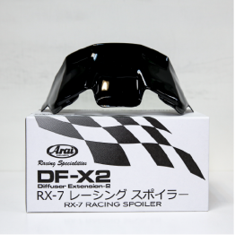 ARAI RX-7X專用整流鴨尾 Racing Spoiler #Black 黑 大壓尾 尾翼