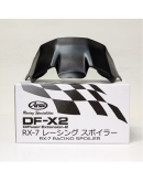 ARAI RX-7X專用整流鴨尾 Racing Spoiler #Flat Black 霧面黑 大壓尾 尾翼