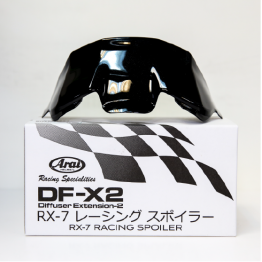 ARAI RX-7X專用整流鴨尾 Racing Spoiler #Glass Black 珍珠黑 大壓尾 尾翼