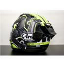 ARAI RX-7X專用整流鴨尾 Racing Spoiler #Glass Black 珍珠黑 大壓尾 尾翼